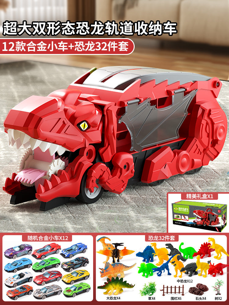 Kids' dinosaur toy car - tyrannosaurus rex transforming track set - educational storage gliding car - alloy diecast vehicle