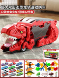 Red dinosaur swallowing car [12 alloy cars + 32-piece dinosaur set] gift box
