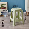Olive 45cm high general style one piece