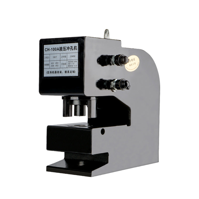 Electric split CH80/75A/100/200 hydraulic punching machine ultra-thick H-beam iron plate angle channel steel puncher