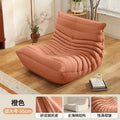 Lazy sofa caterpillar sofa chair balcony bedroom small sofa tatami can lie down and sleep single sofa chair