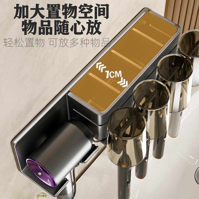 Gun gray toothbrush holder storage rack detachable washable bathroom punch-free wall-mounted electric tooth cup mouthwash cup hair dryer