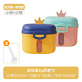Locke yellow-small+strawberry pink-small