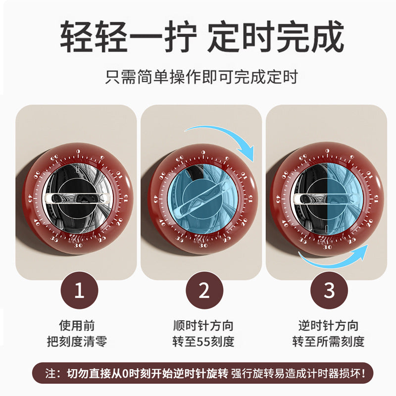Magnetic timer mechanical timer kitchen countdown timer alarm clock learning special reminder time manager