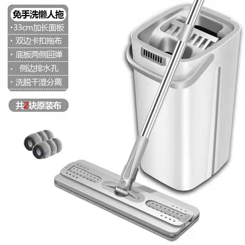 Mop for home one mop net  new arrival flat plate hand-washable mop bucket lazy mop scratch mop handy gadget