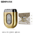 Magnetic floating head mini alloy electric shaver - fully washable, car-use razor - wholesale portable