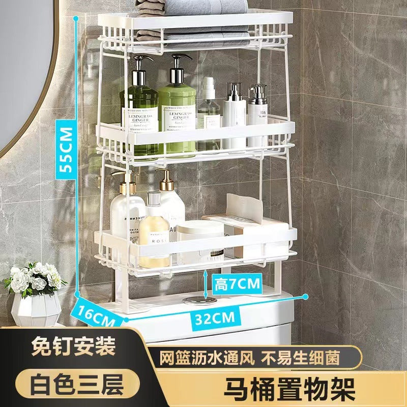 Removable toilet rack model Toilet toilet rack Cross-border special toilet Toilet storage rack Storage basket