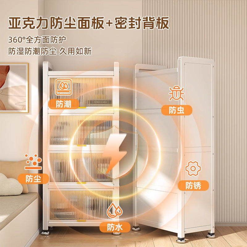 Steel dust-proof bookcase crevice bookshelf living room vertical cabinet with door locker bedroom narrow cabinet floor storage cabinet