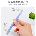 Portable double-head eyebrow razor - women's safe micro-blading eyebrow shaper - stainless steel blades - beauty tool wholesale