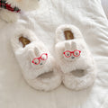 Glasses rabbit cute furry slippers women's korean style trendy cotton slippers comfortable casual thick sole warm home slippers