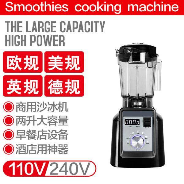 Source direct supply manufacturer foreign trade special supply blender wall breaker grinding ice breaker mixer multi-functional cooking machine