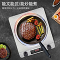 Concave induction cooker 5000w for homehot pot cooking multifunctional 3500w high power commercial battery stove wholesale