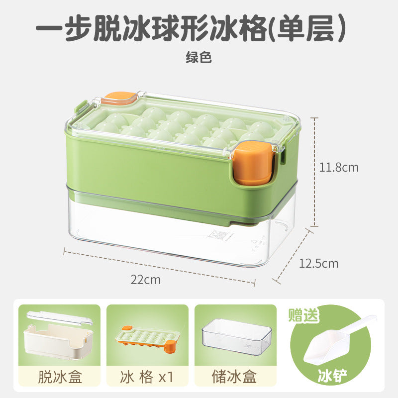 One-click pressing of silicone spherical ice grid with lid, self-made frozen ice cube mold, household ice storage box, refrigerator ice box