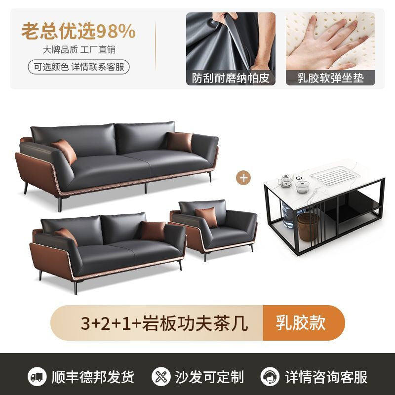 Office reception sofa set - modern minimalist sofa, coffee table, and three-seater suite for business reception areas