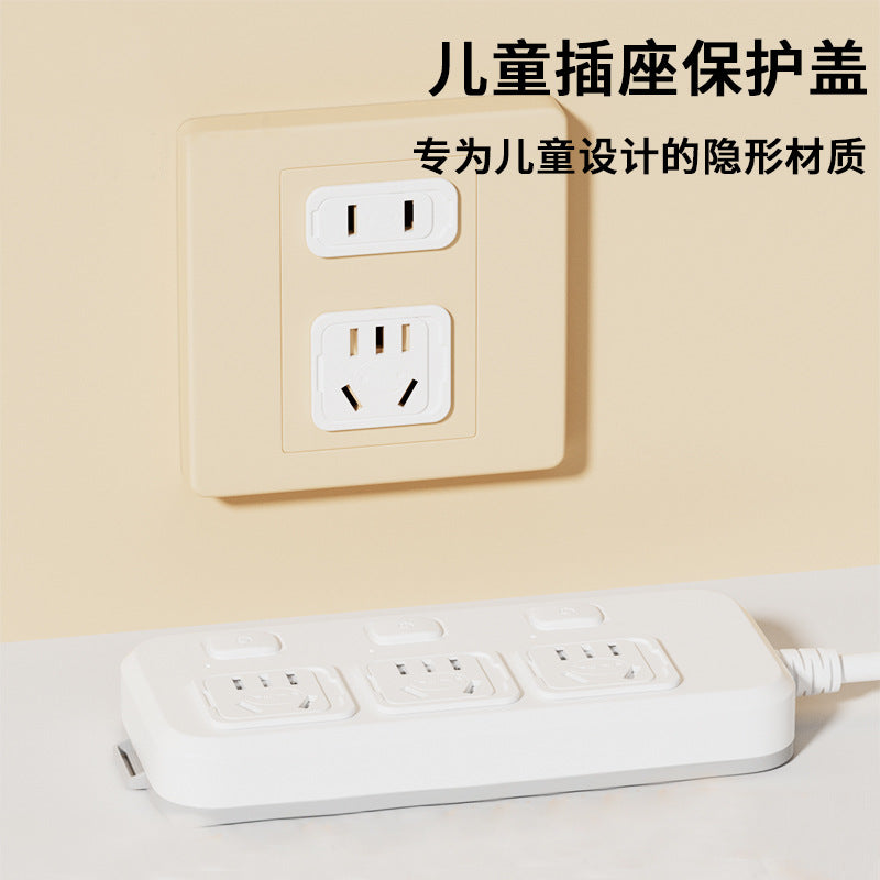 Childproof outlet covers, baby safety plug, power socket protector, infant plug guard, switch dust cover
