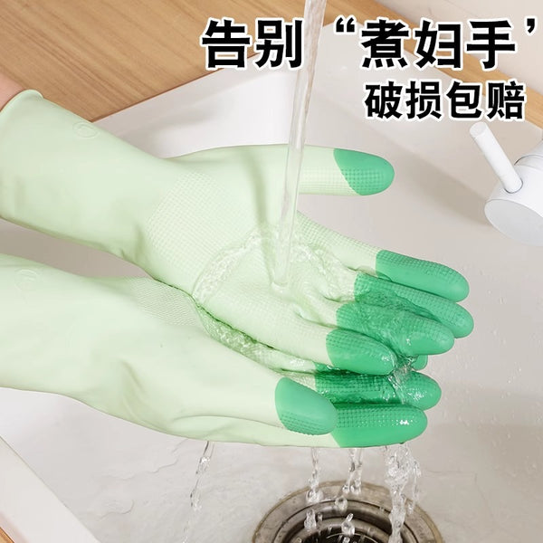 Waterproof and oil-proof kitchen washing vegetables household cleaning durable artifact latex housework dishwashing gloves women rubber washing clothes