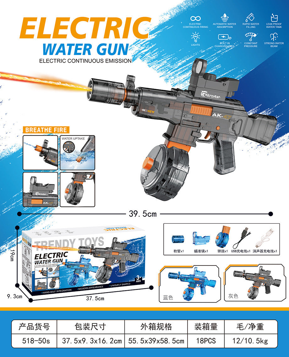 electric water gun self-priming continuous mp45 charging summer toys large capacity boys and girls outdoor summer toys
