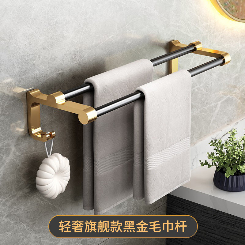 No punching space aluminum storage towel rack, bathroom bathroom bathroom hardware pendant set, net basket towel rack.