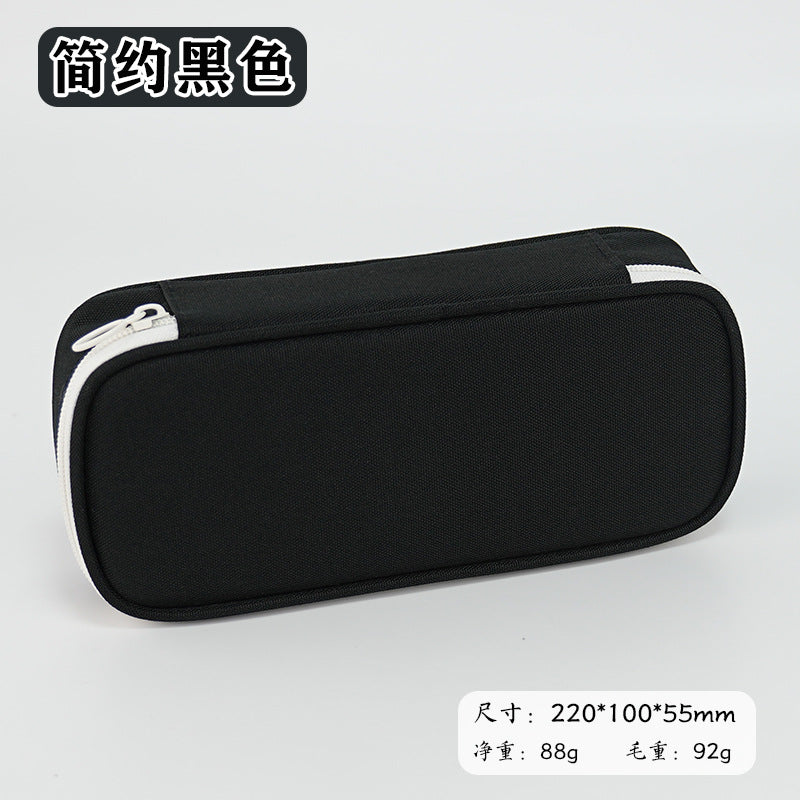 Large-capacity pencil case, simple solid color can be printed with logo, primary school student stationery bag, high-end Oxford cloth stationery box.