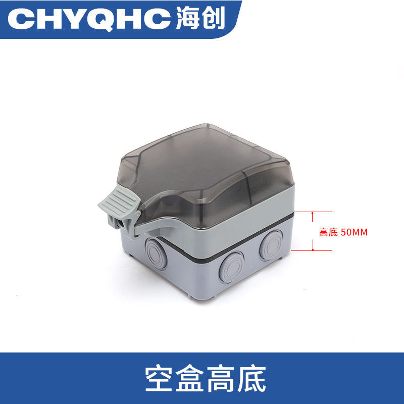 Outdoor waterproof socket box type 86 rainproof switch cover Outdoor open charging row plug splash-proof box Switch box Multi-purpose