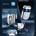Mini electric shaver with dual-ring magnetic floating head - portable, travel-friendly, and fully waterproof