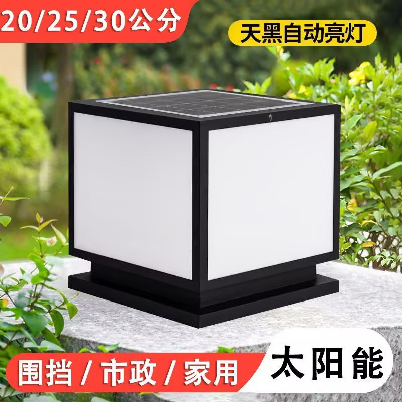 Solar powered pillar lights - outdoor waterproof garden lights - wired version - perfect for gardens, villas, gateways, and fences - creates a welcoming ambiance