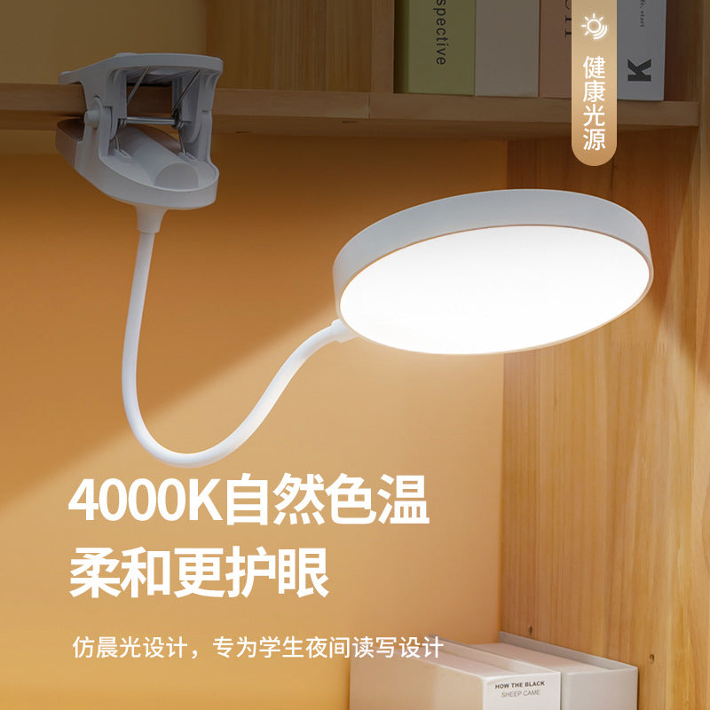 Clip-on led desk lamp for study - eye protection, night light, dorm room, rechargeable, bedside reading lamp - cross-border student gift