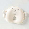 Little elephant memory pillow (yellow)