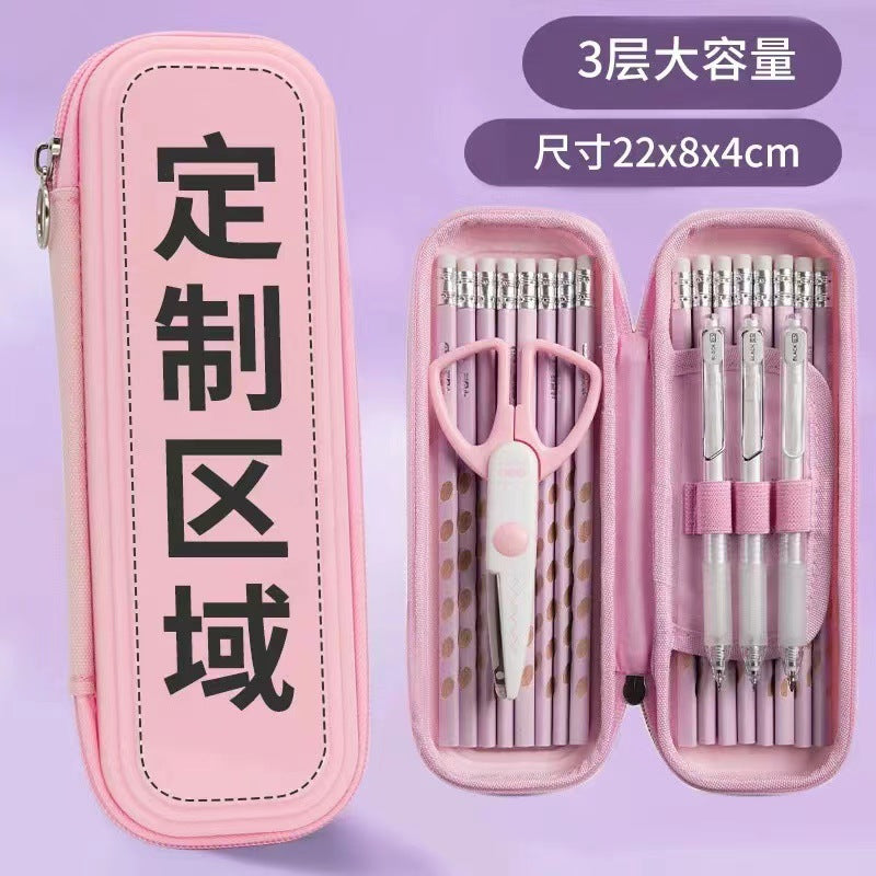 Processing custom stationery box printing logo cartoon primary school student pencil bag wholesale plastic PP waterproof large capacity pencil case