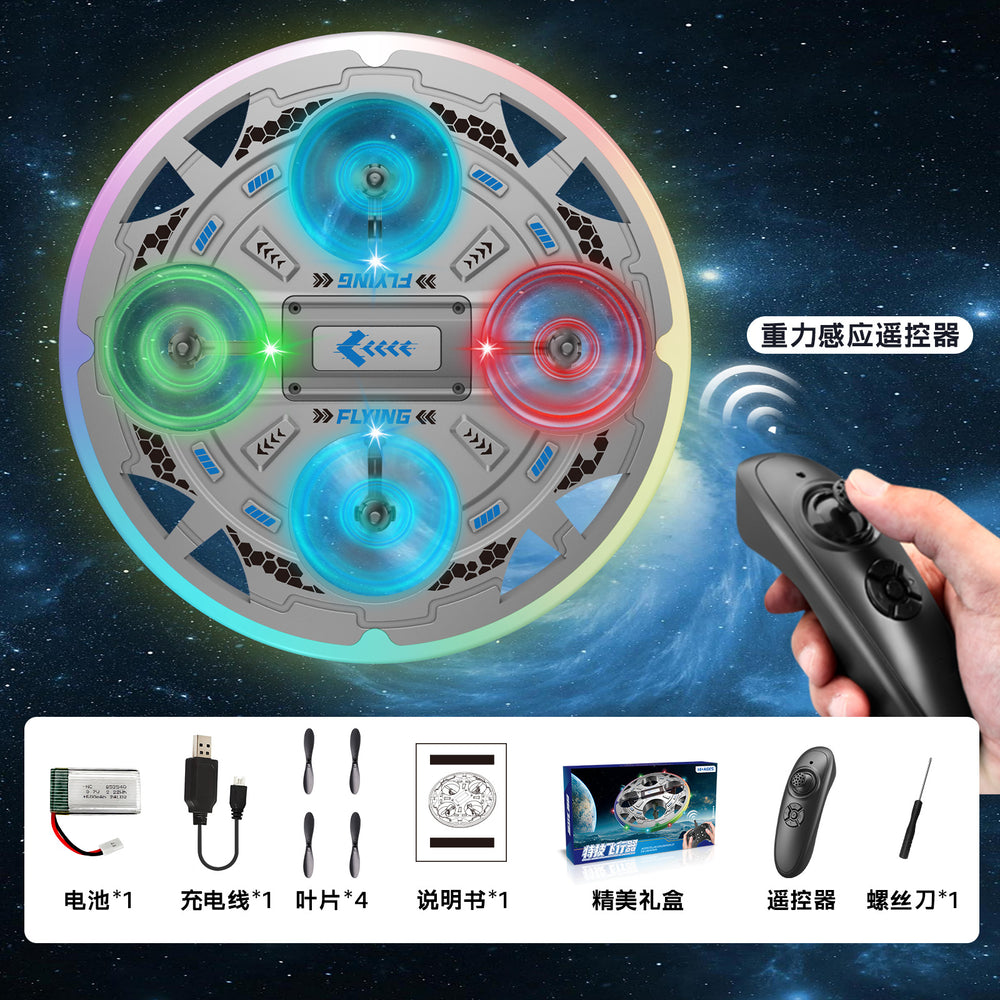 remote control ufo flying disc, altitude-holding hovering quadcopter drone with colorful lights - children's toy airplane