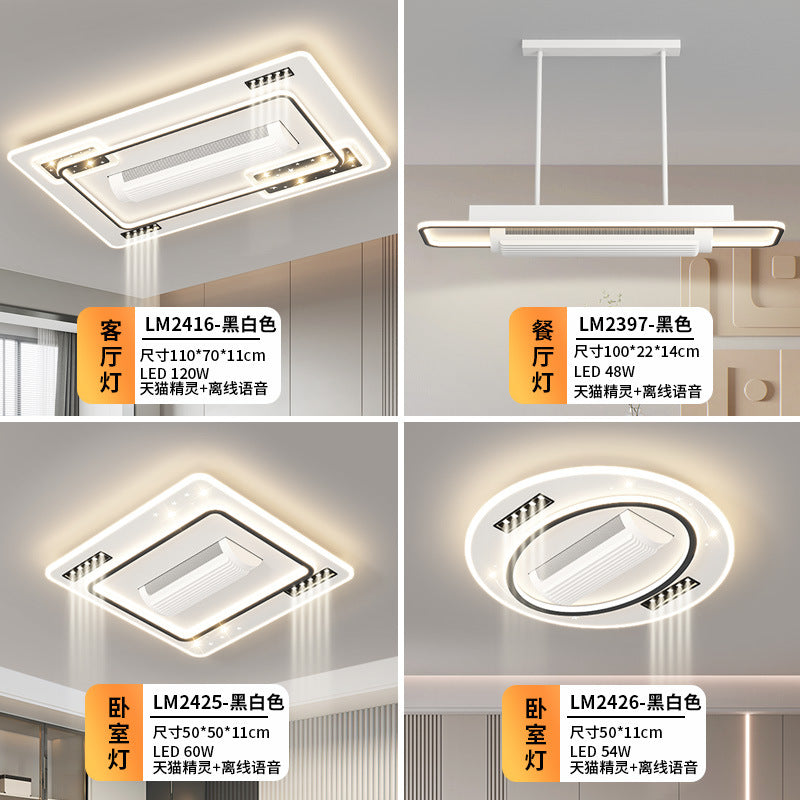 [Strict selection] 2025 new led ceiling light high-end integrated bladeless fan light bedroom silent ceiling fan light