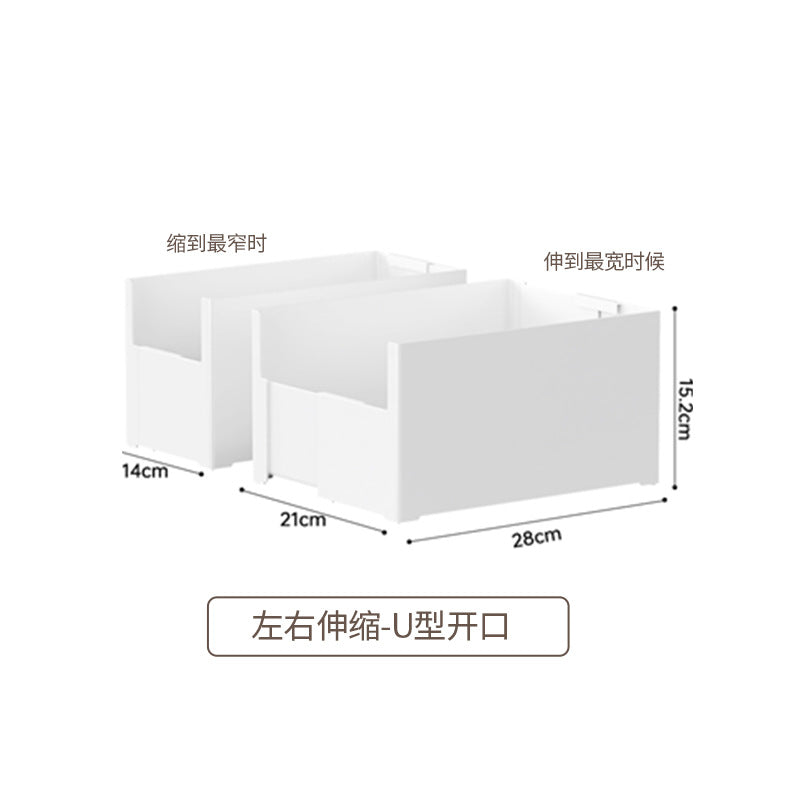 Kitchen Storage Cabinet Telescopic Storage Box Desktop Cosmetics Mask Finishing Multifunctional Drawer Telescopic Separator Box