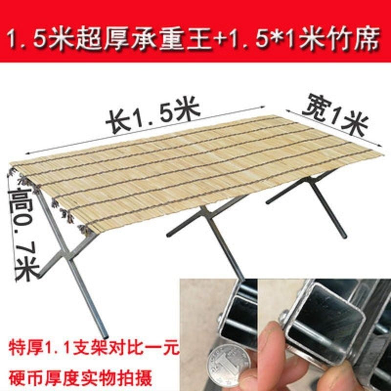 Setting up a stall, folding stall, foldable stall, shelf, shelf, folding stall, shelf, night market, bamboo mat, shelf, thickeneding