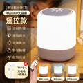 Hook charging remote control model [xh4800 charging and plugging dual use + three color temperature stepless dimming] + cable + charging head