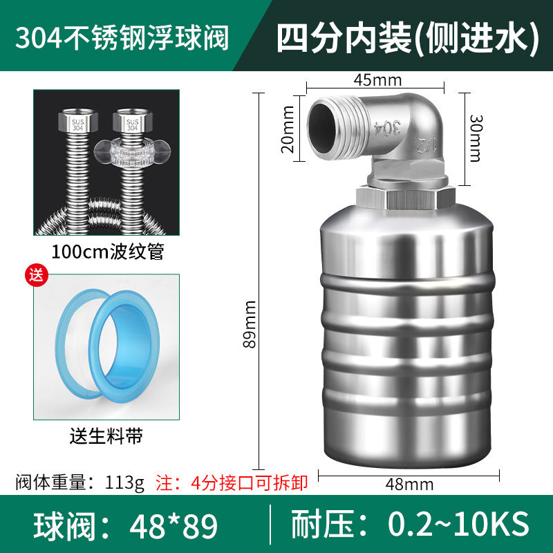 304 stainless steel float valve water level controller - automatic shut-off, full water stop, fully automatic water replenishment - 1/2" and 3/4" switch shut-off valve