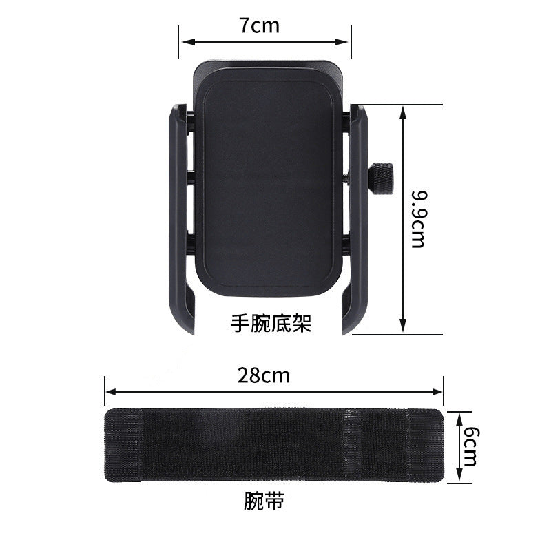 Rotating wrist mobile phone holder Didi driving special arm exercise running wrist strap riding takeaway navigation