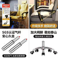 Silky and wear-resistant [sponge cushion model 760] yellow + headrest + footrest