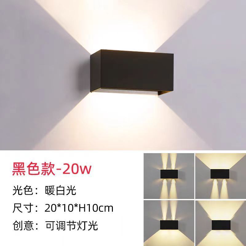 Led wall lamp hotel courtyard balcony waterproof stair aisle outdoor wall washer up and down light wall illumination light