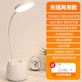 Led eye-care desk lamp usb bedside lamp rechargeable student study dormitory reading light bedroom night light cross-border gift
