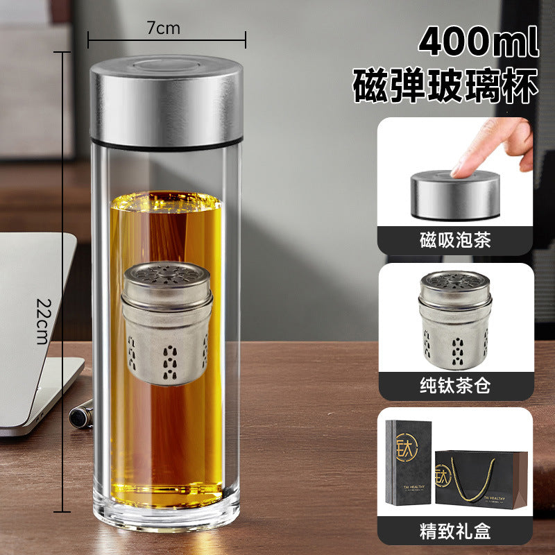 Pure titanium magnetic tea cup gift box double-layer glass tea water separation cup car water cup for home gift cup