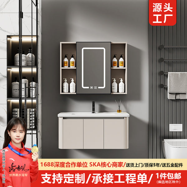 Nordic space aluminum bathroom cabinet ceramic integrated makeup mirror cream wind washbasin washbasin cabinet combination