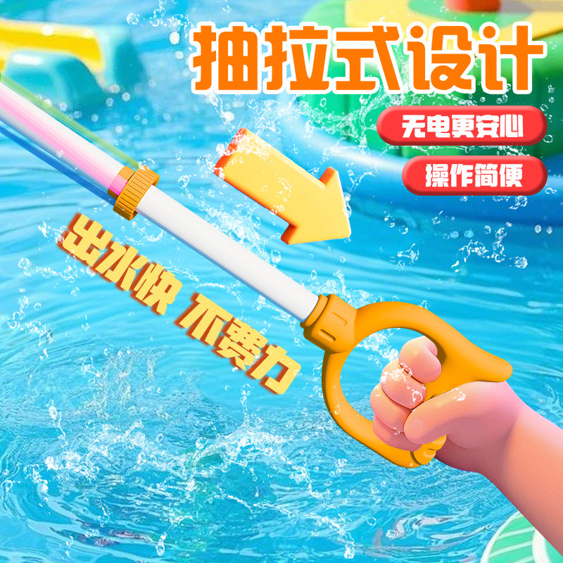 [customized] children's pull-out large-capacity water cannon water gun water gun water gun water gun swimming pool rafting water toy