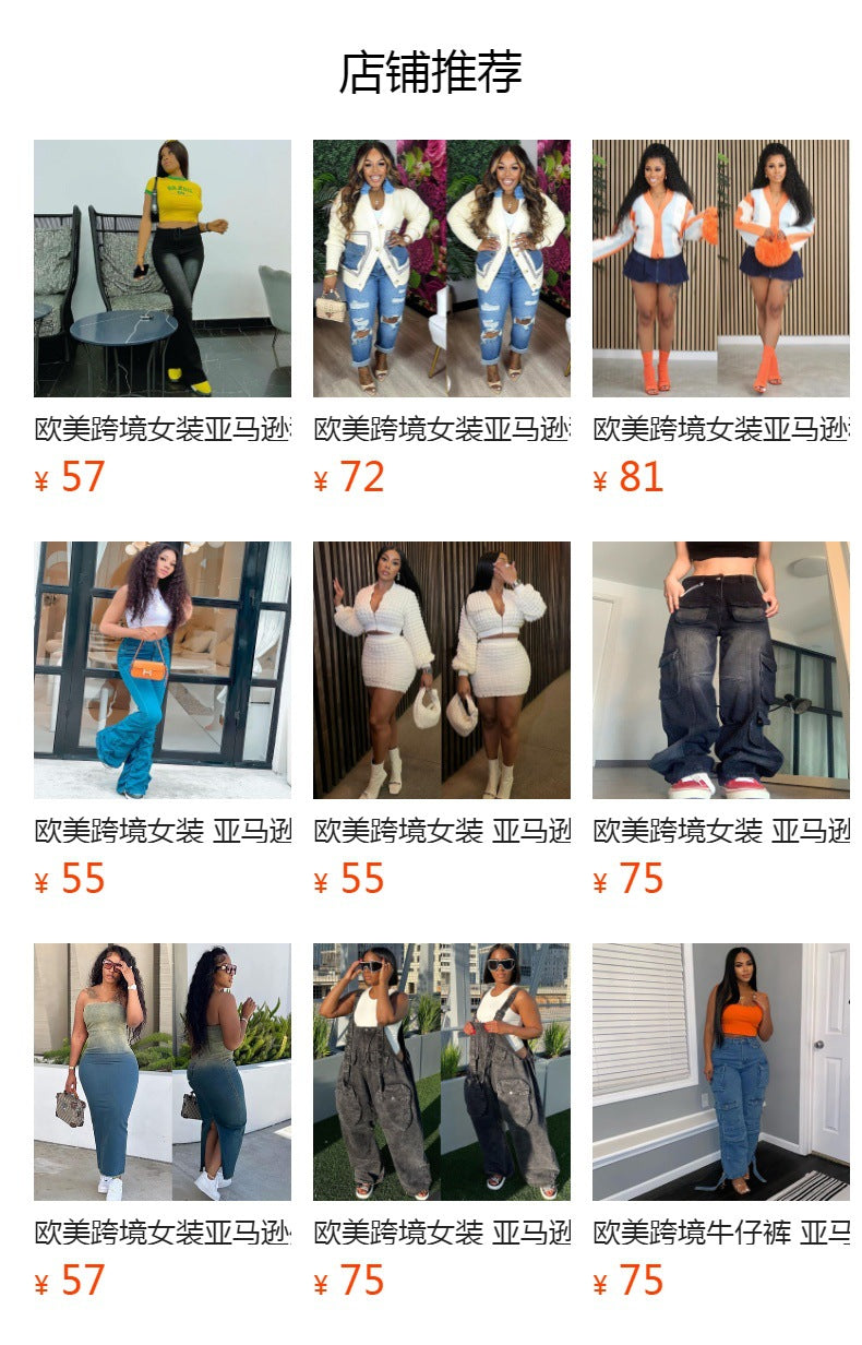 European and american cross-border women's apparel:  winter new arrivals - women's sexy backless tie-up striped patchwork sweater top