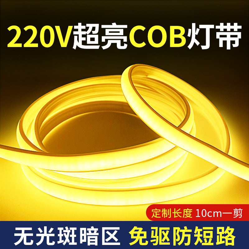 220V high pressure cob light with outdoor waterproof ceiling dark groove bright atmosphere particle-free household lighting led strip