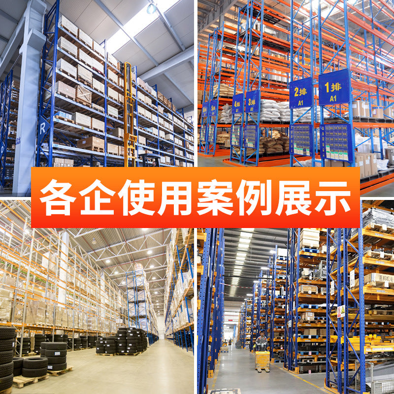 Storage shelves Customized wholesale attic shelves Intelligent storage pallets Heavy-duty beam shelves Angle steel attic platforms
