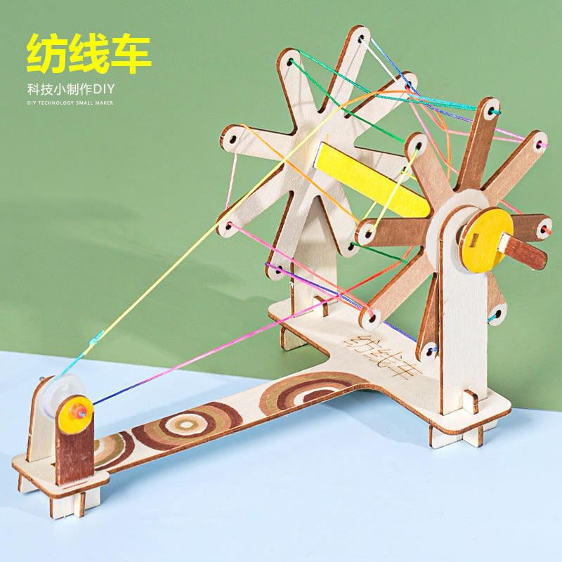 Science and technology small production spinning wheel handmade DIY wood science experiment teaching aids small invention children's student material package