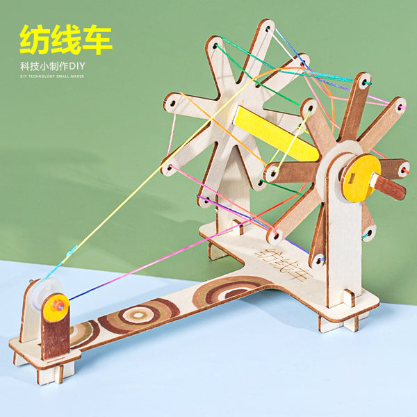 Science and technology small production spinning wheel handmade DIY wood science experiment teaching aids small invention children's student material package