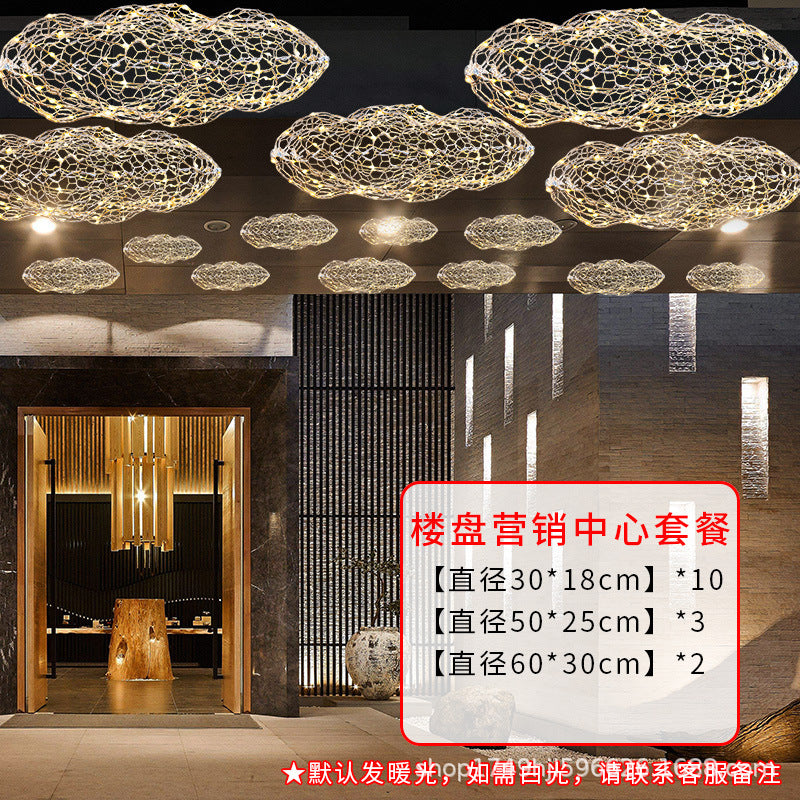 Iron net chandelier Gypsy shopping mall sales department milk tea clothing store lighting creative industrial style restaurant