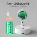 Rechargeable magnetic wall lamp night light - bedroom ambiance, bedside lamp with remote control, living room home installation sunset lamp