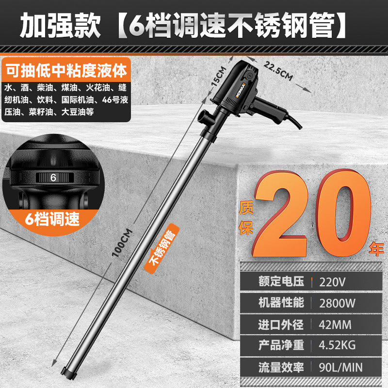 Neutral electric oil pump satchel high power 220v diesel pump oil drum pump oil pump refueling machine oil pumping handy gadget